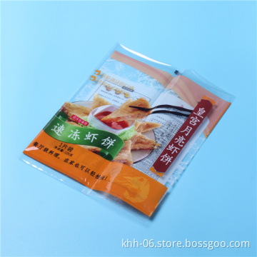 Food Industrial use Food Grade frozen Food Packaging companies